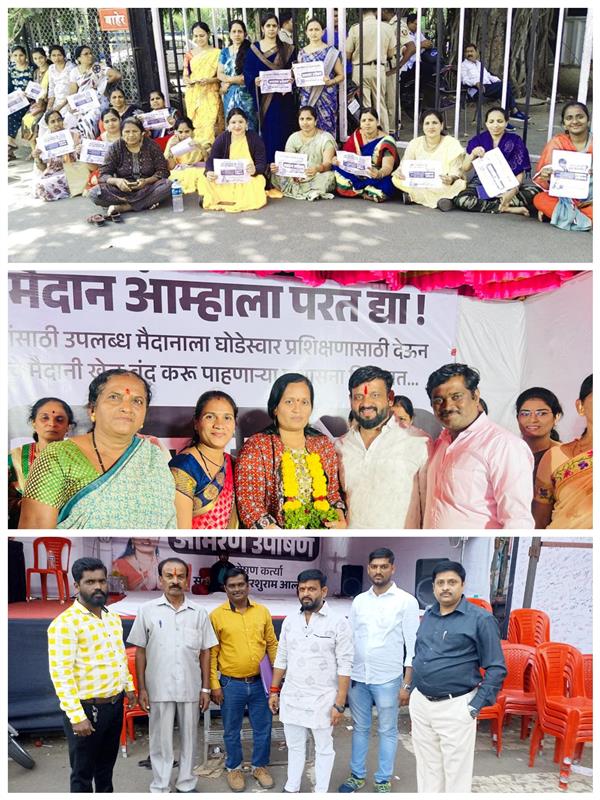 Pimpari-Chinchawad
